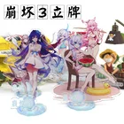 Акриловая подставка для стола Honkai Impact 3, киана, каслана, Райден, 15,5 см