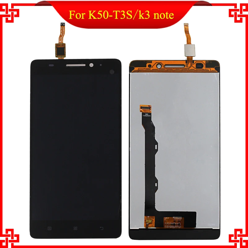 ЖК дисплей с тачскрином в сборе для Lenovo K3 Note 4 5 сменных деталей бесплатная