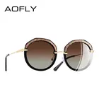 Женские солнцезащитные очки AOFLY, круглые поляризационные очки в блестящей оправе, с защитой UV400, A127, лето 2019