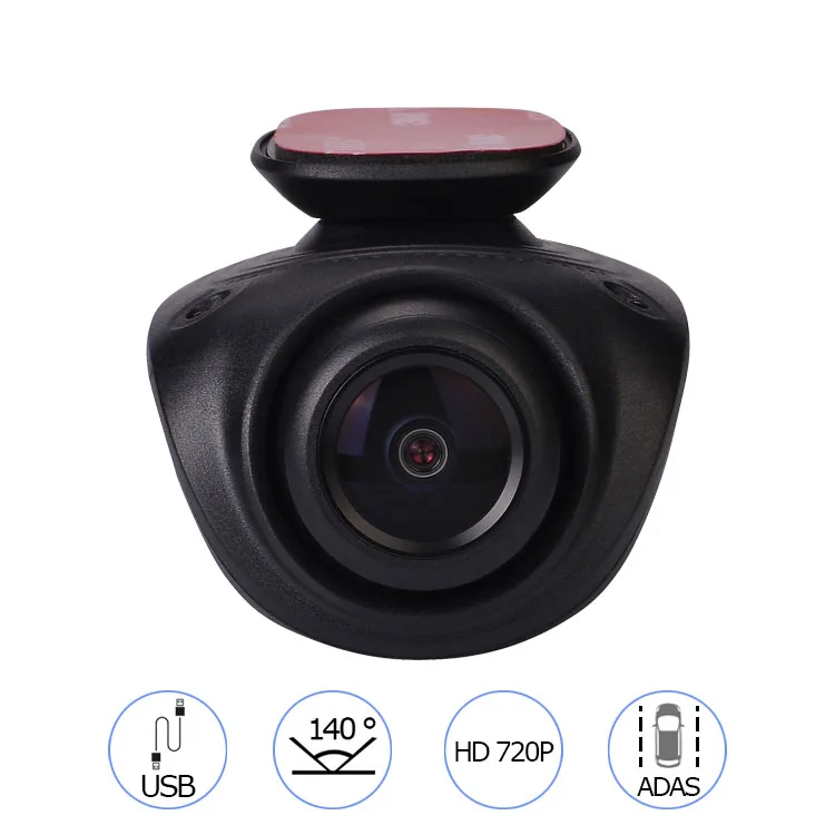 Автомобильный цифровой видеорегистратор с usb разъемом Dash cam для dvd плеера