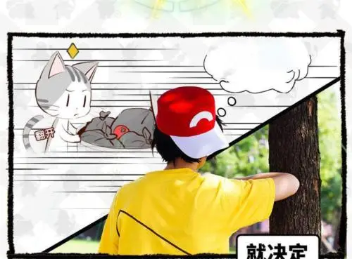 Кедровый реквизит для косплея Pokemon XY XYZ Go Satoshi Ash Ketchum S5 красно белая бейсбольная