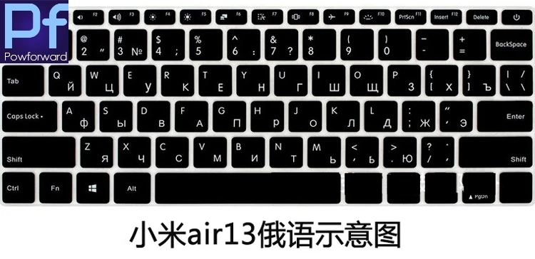 Чехол с русской клавиатурой защитный чехол для Xiaomi Mi Notebook игровой 15 Air 12 5 13 3 6 Pro