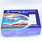 Двухсторонняя Автомобильная сигнализация NFLH B9, устройство управления автомобильным GPS, автомобильное двухстороннее противоугонное устройство, обновленная система gsm gps, противоугонная система