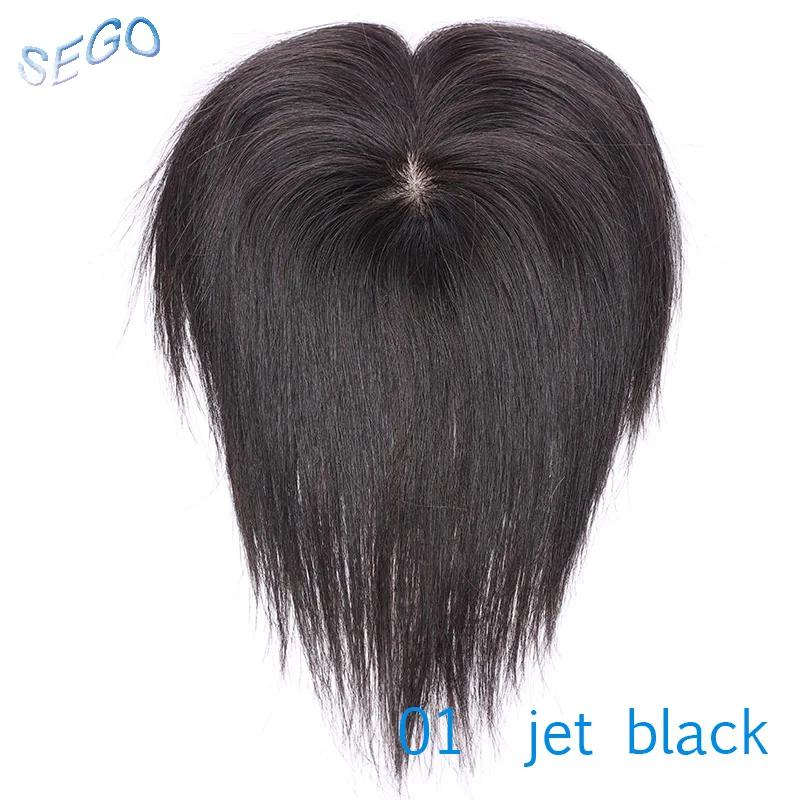 1 # SEGO 10 дюймов 6*9 см прямые волосы Топпер парик для женщин волосы штук не Реми человеческие волосы индийские волосы 110% плотность чистый цвет - Парик Цвет: 1 #