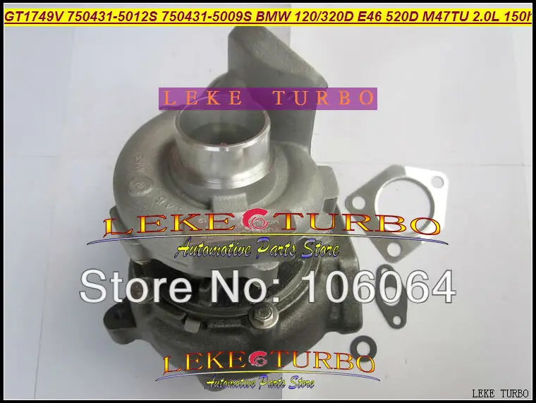 GT1749V 750431 -0002 7794144 E03 7787626 7787627 Г 7787628 E09 Ф H Turbo