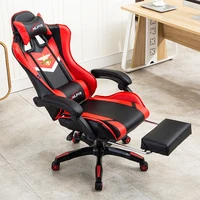 gaming chair width household massage computer chair leisure reclining lift swivel office chair silla gamer cadeira gamer