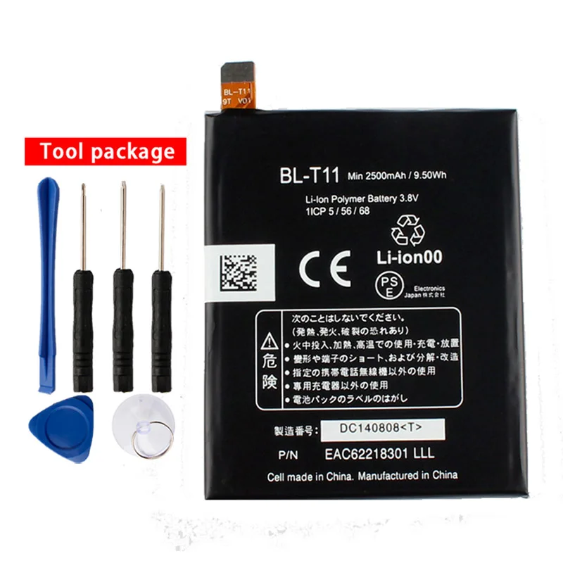 Original High Capacity BL-T11 Battery for LG L22 isai F340 EAC62218301 2500mAh | Мобильные телефоны и аксессуары