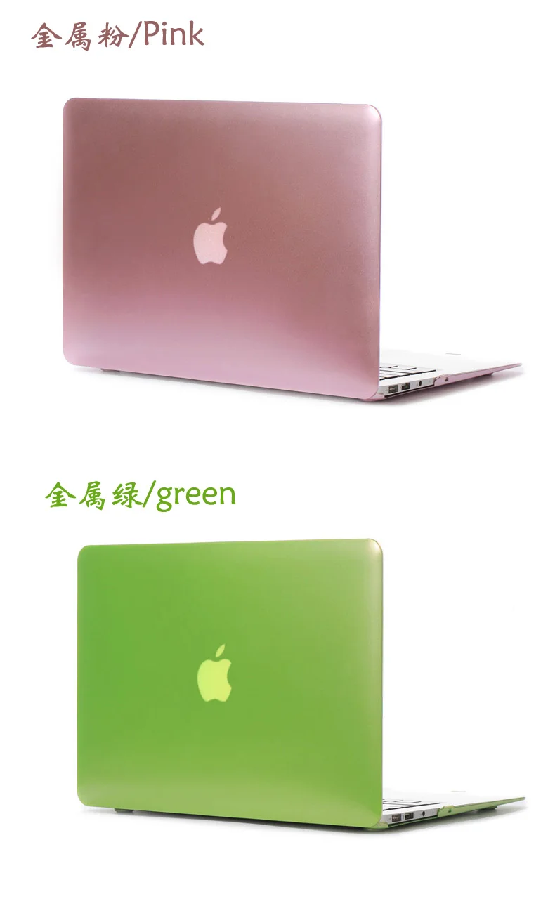 Гладкий Жесткий Чехол для ноутбука только для Apple Macbook Pro 15 дюймов CD rom Модель: A1286 дать крышку клавиатуры