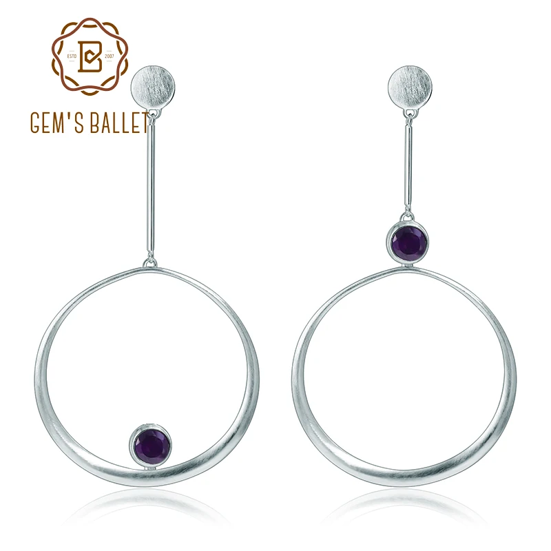 Женские серьги капельки GEM'S BALLET круглые из стерлингового серебра 925 пробы с