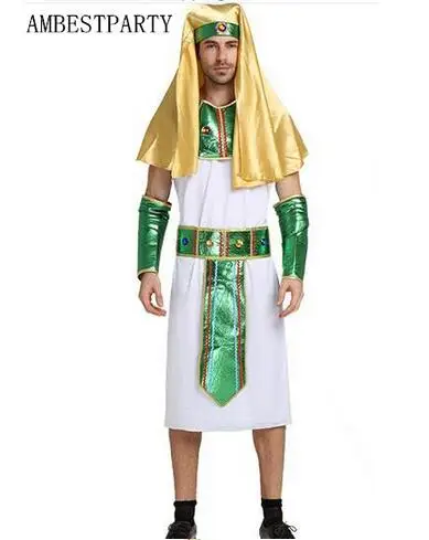 Костюм взрослого Египетского принца/принцессы для косплея, короля/королевы, фараона на Хэллоуин, карнавале, древнегреческий платье AMBESTPARTY.