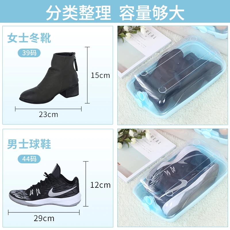 Новинка 2018 стеллаж для хранения прозрачная пластиковая коробка Штабелируемый