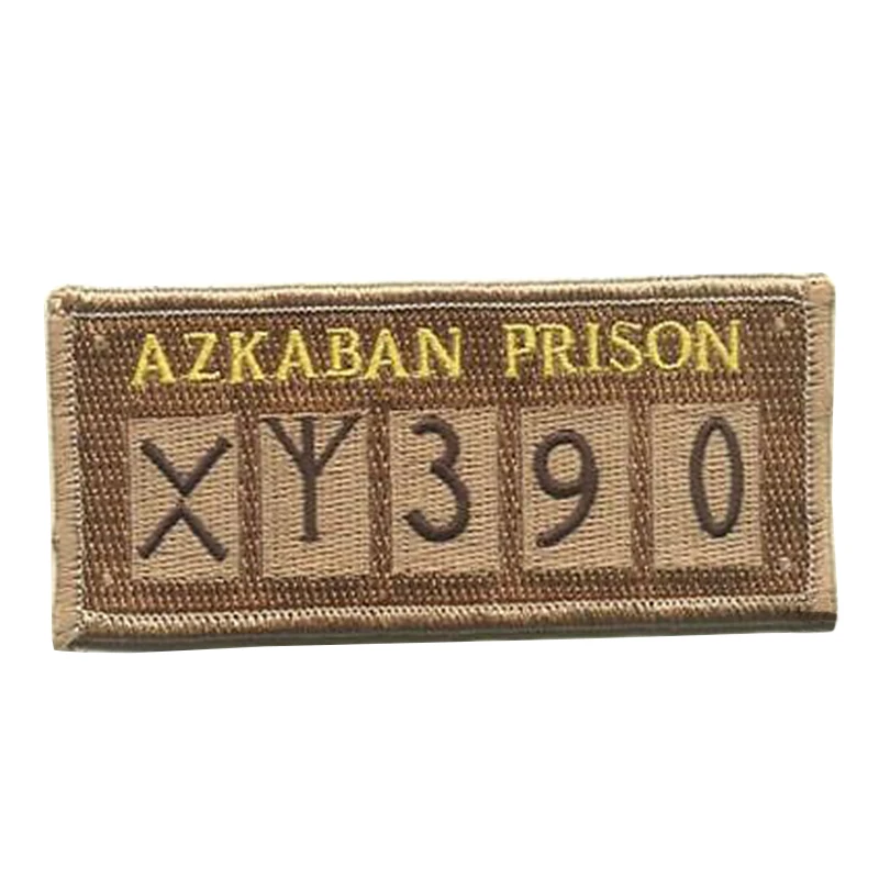 

Пластырь для узников AGIC SCHOOL AZKABAN