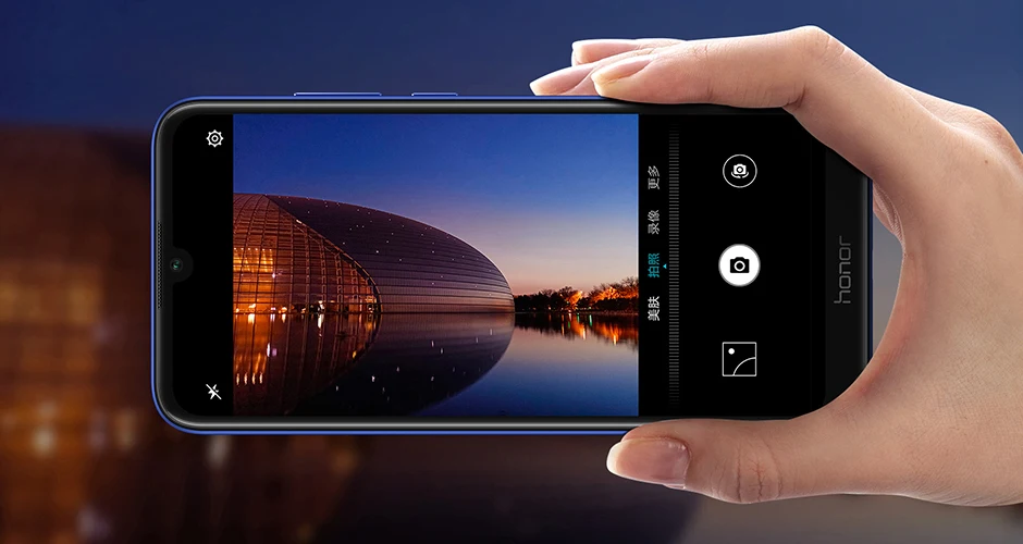 Смартфон HONOR 8A с глобальной ПЗУ 6,09 дюйма MT6765 Восьмиядерный Android 9,0 разблокировка лица 3020 мАч мобильный телефон