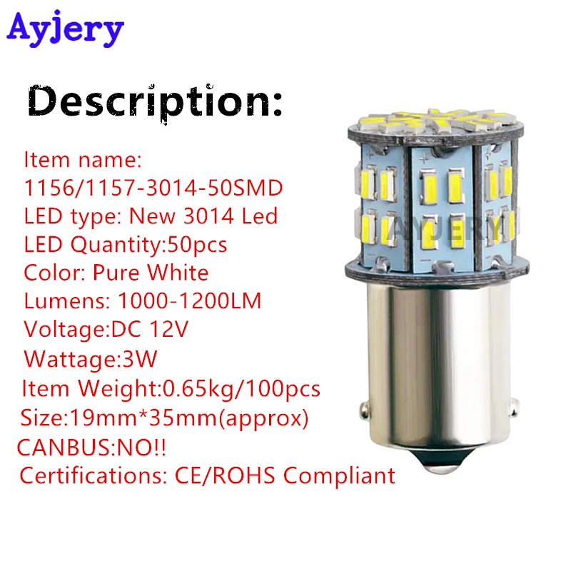 AYJERY 20 шт. работающего на постоянном токе 12 В в S25 1156 BA15S 1206 50 SMD 3014 Светодиодный