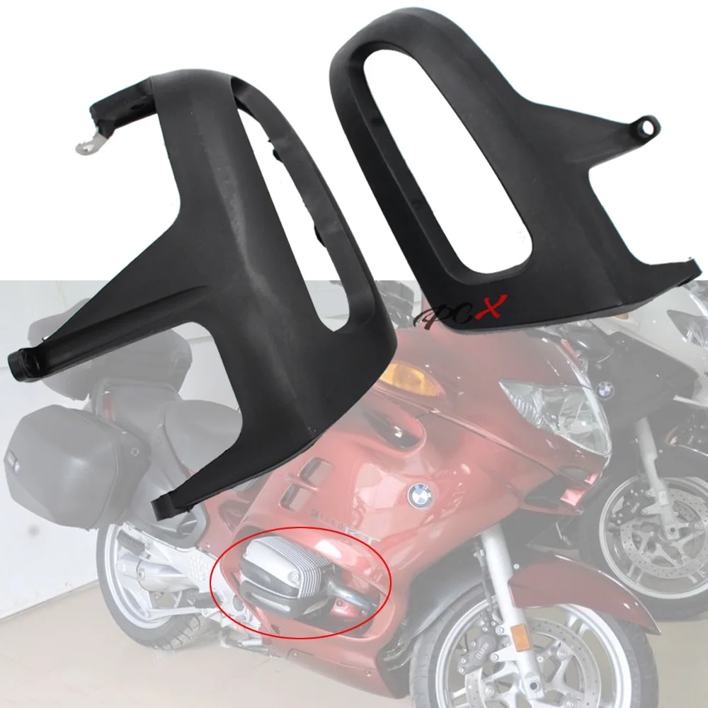 Мотоцикл крышка двигателя цилиндра защитная решетка для BMW R1150GS R1150RT R1150R R1150RS 2001 2003