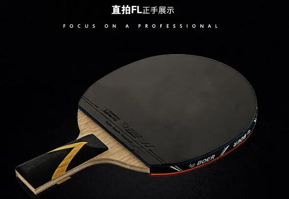 Ракетка для настольного тенниса Ddouble espinillas-in de caucho de Ping Pong tenis de mesa