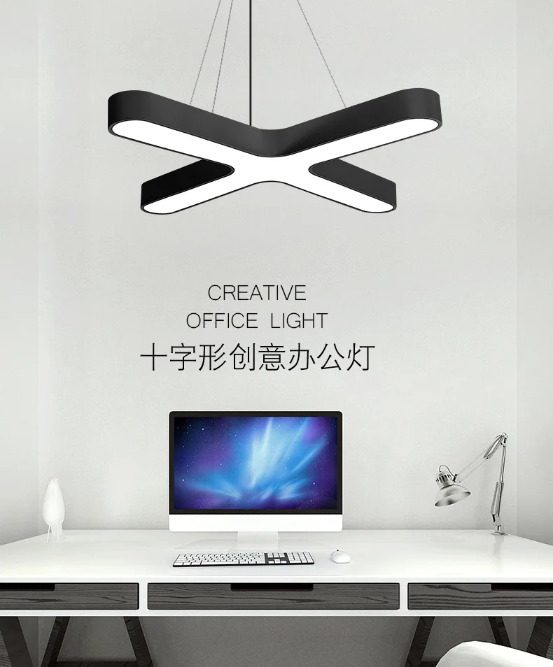 L простая креативная светодиодная люстра из кованого железа для офиса