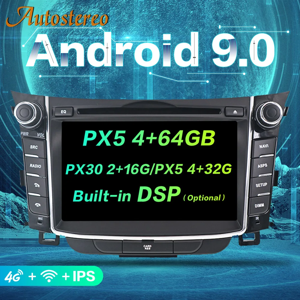 Android 9 PX5/PX6 автомобильный dvd-плеер gps навигация головное устройство для hyundai I30 Elantra GT 2012+ мультимедийный плеер радио магнитофон