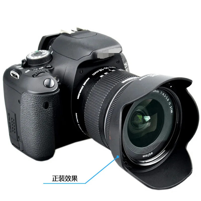 Бленда для объектива приблизительная HB 23 байонетная лепестковая бленда nikon HB-23