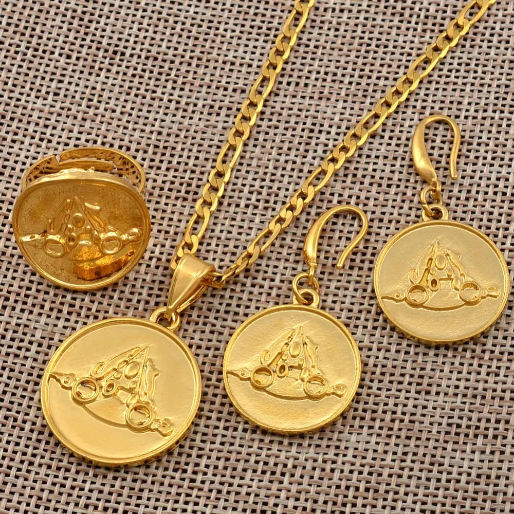 Anniyo Papua New Guinea East Sepik Provincial Flag Jewelry set Gold Color Necklace Earrings Ring PNG for Women #138306 | Украшения и