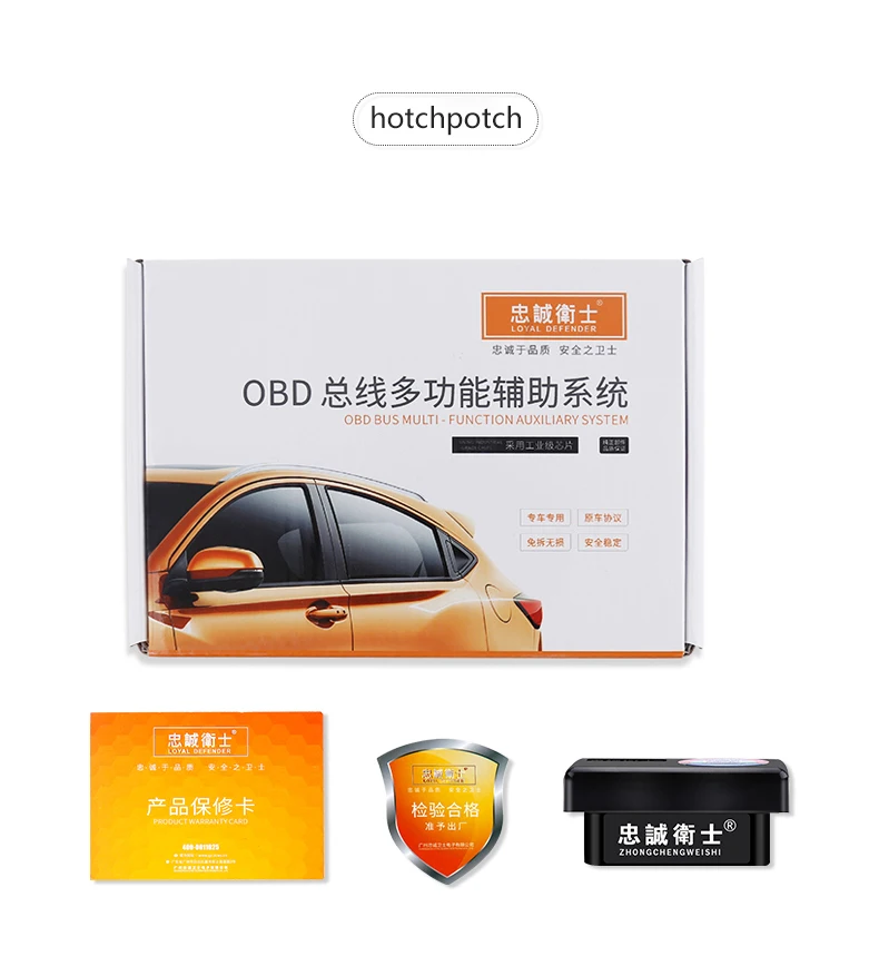 OBD Авто стеклоподъемник для Changan CS15/CS35/CS55/CS75/CS95 Range Rover и Evoque и обнаружения автомобиля дистанционного управления