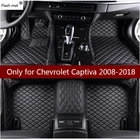 Кожаные автомобильные коврики для Chevrolet Captiva 2008 2009-2016 2017 2018