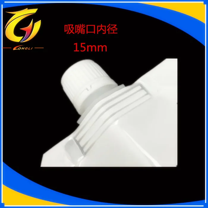 Полиэтиленовый пакет для хранения молока и жидкости 21*31 5 см 2000 мл 15 шт./лот|pocket