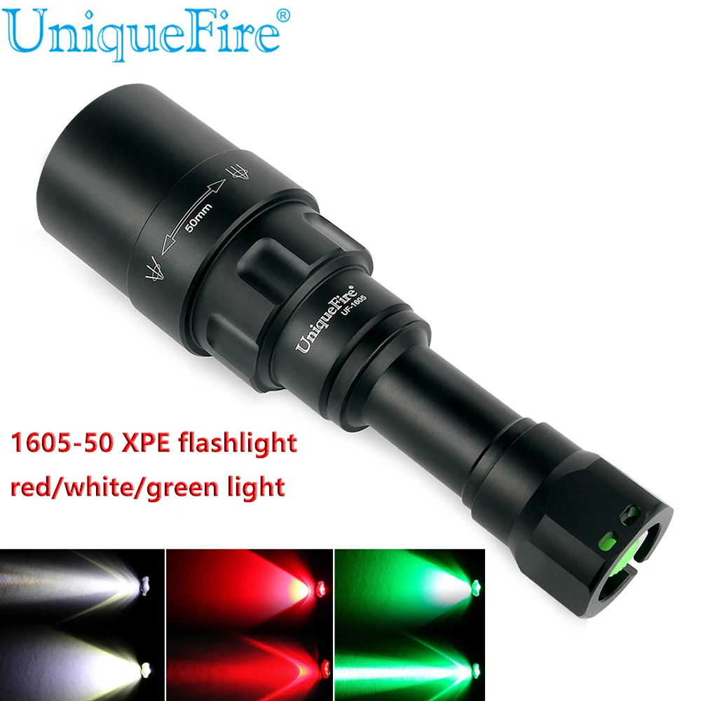 UniqueFire 1605 T50 XRE светодиодный светильник вспышка (красный/белый/зеленый светильник)