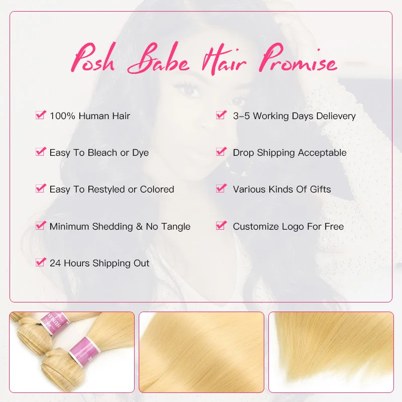 Медовый светлый 613 цвет Remy бразильские волосы плетение прямые человеческие 2/3/4