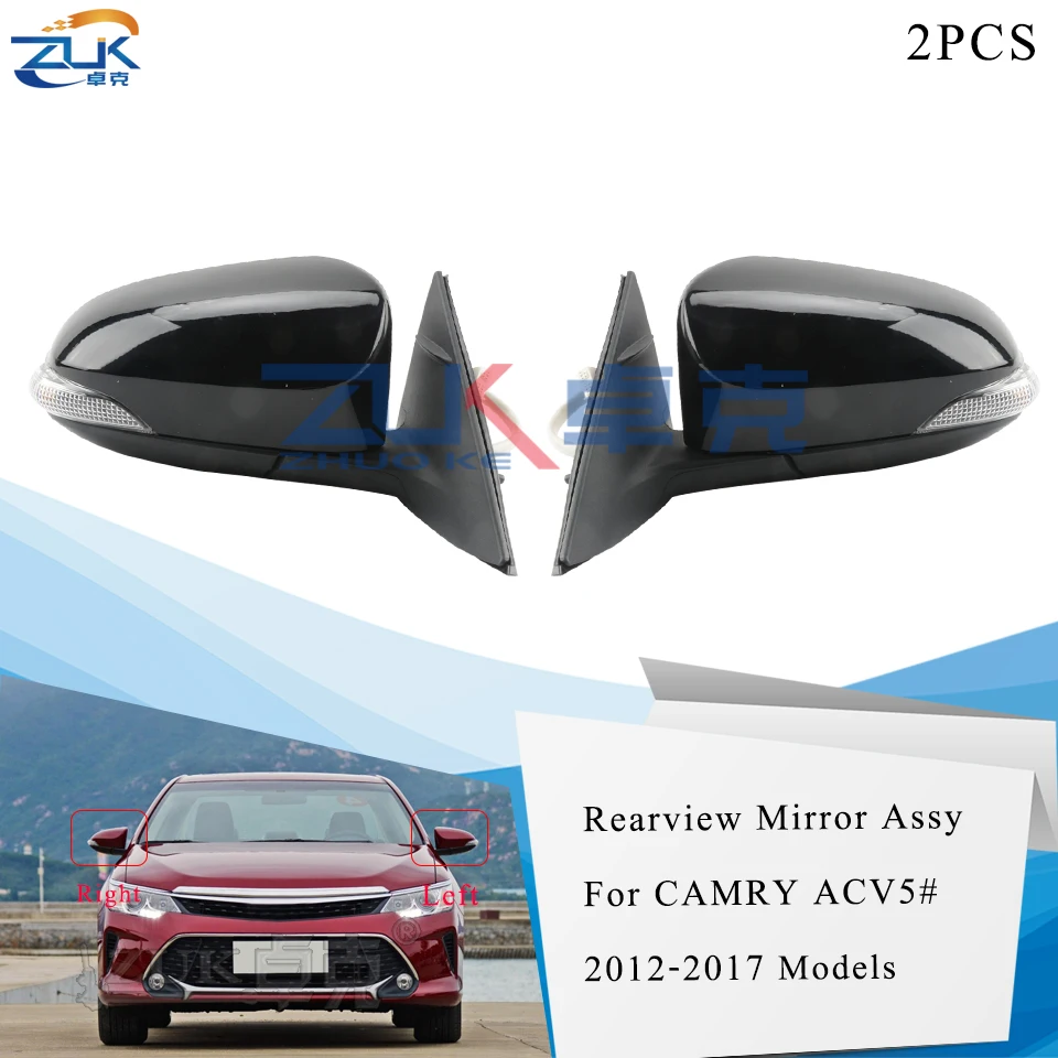 ZUK 2 шт Авто Наружное заднего вида боковое зеркало в сборе для TOYOTA CAMRY 2012 2013 9 контактов электрический складной светодиодный нагреватель