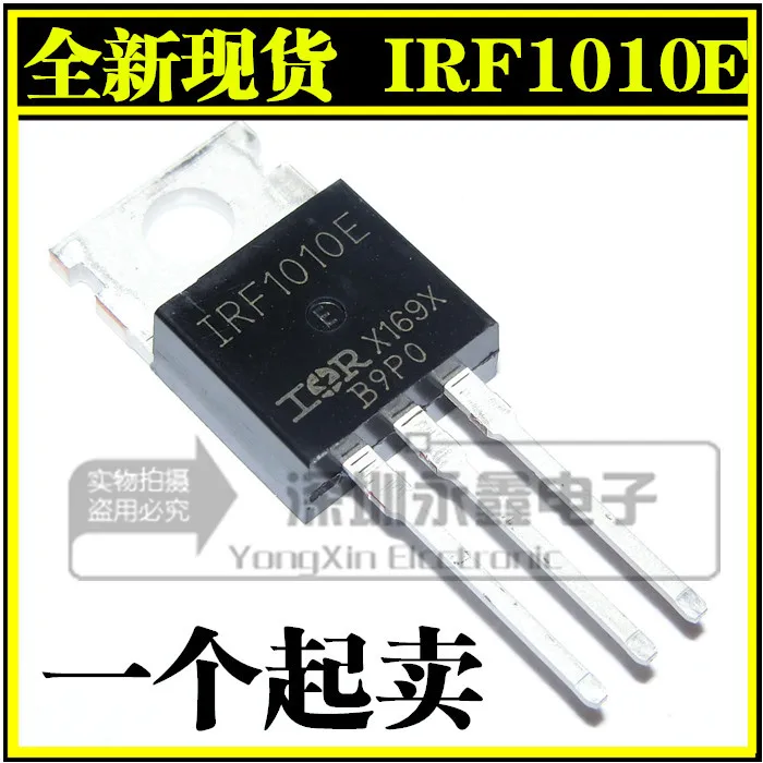 

5 шт F1010E IRF1010 IRF1010EPBF TO-220 диод