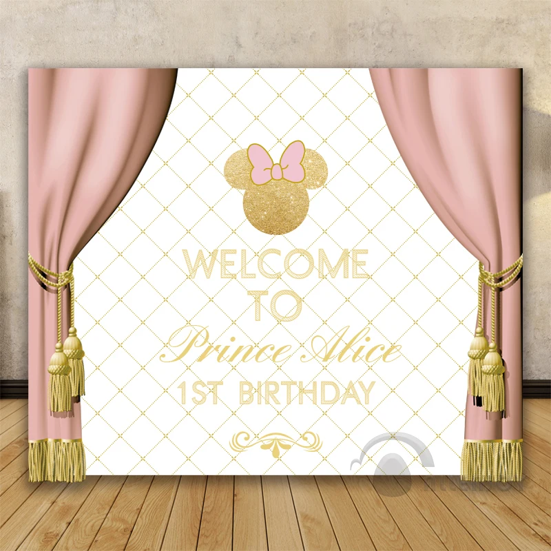 Allenjoy принцессы день рождения фон Baby Shower праздновать вечерние розового занавеса