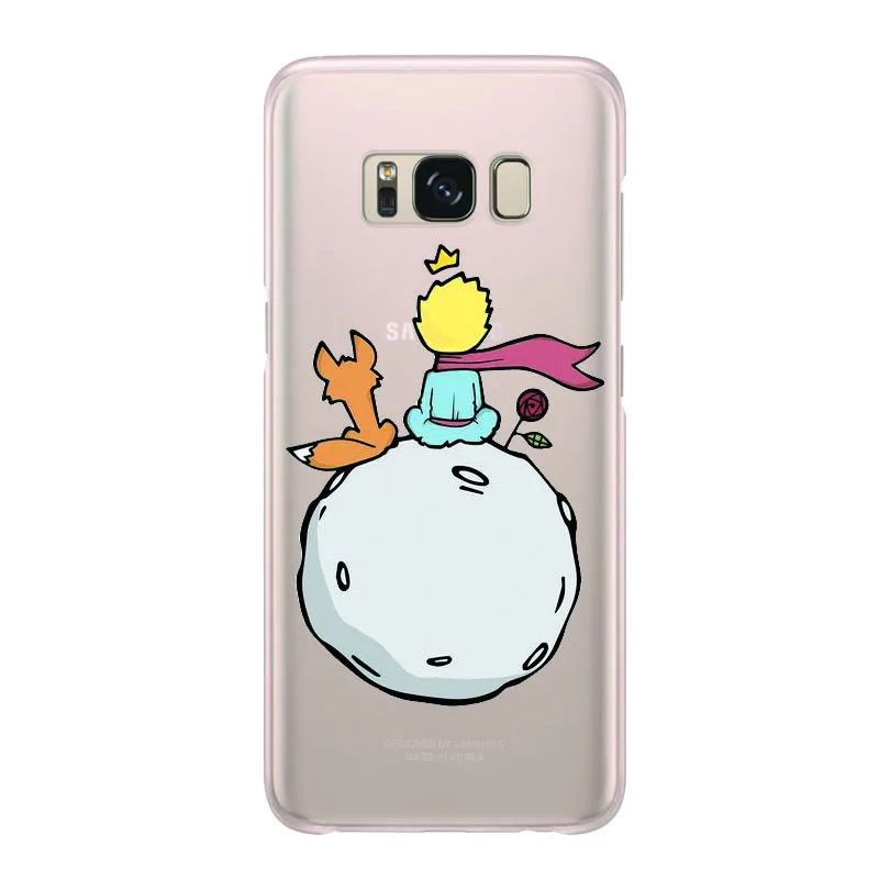 Чехол Kuliai Little Prince The earth space для Samsung Galaxy 2017 2016 2015 A7 A3 A5 J7 J5 J3 Grand Prime | Мобильные