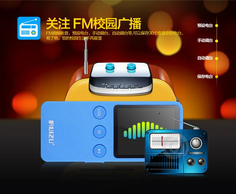 Xo8 200 часов 8 ГБ Спорт плеера MP3 Высокое качество без потерь FLAC APE г 1.8-дюймовый Экран