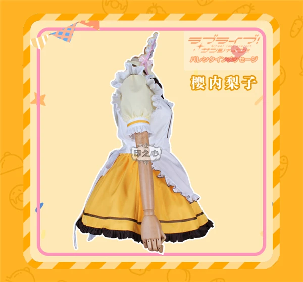 Новинка! Lovelive Sunshine Aqours Sakurauchi Riko косплей костюм кофейный ресторан горничная