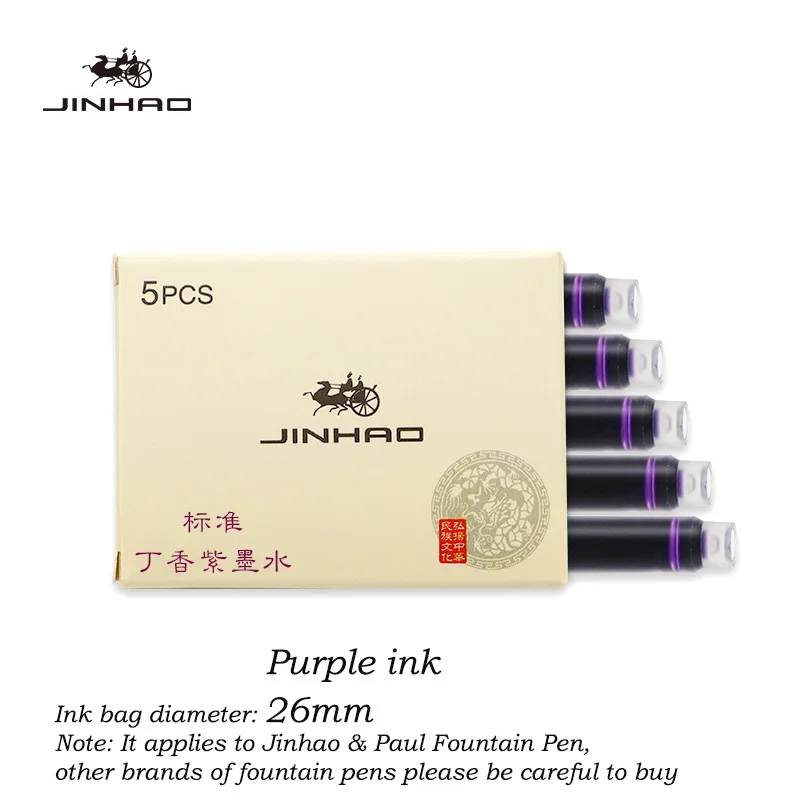 Чернильная ручка Jinhao 4 коробки каждого цвета 20 шт. чернильная красная синяя