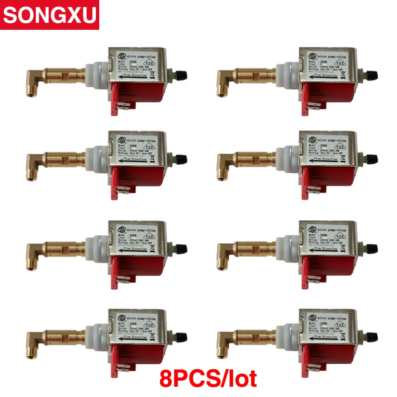 SONGXU 8 шт./лот 49 Вт насос 1500/3000 дымовой масляный предназначенный для масляного