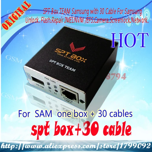 Бесплатная доставка 100% оригинальный ящик SPT 2 (SPTBOX) + последние 30 кабелей