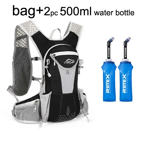 1 bag and 2 bottle Рюкзак для бега, 15л, для мужчин и женщин, марафон, гидратационный жилет, сумка для велоспорта, походов, сумка для спорта на открытом воздухе+ 2 л, сумка для воды+ 0,5 л, бутылка для воды - Цвет: 1 bag and 2 bottle