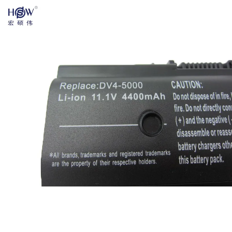 HSW Батарея для струйного принтера HP Pavilion DV4-5000 DV6-7000 DV6-8000 DV7-7000 672412-001 аккумулятор