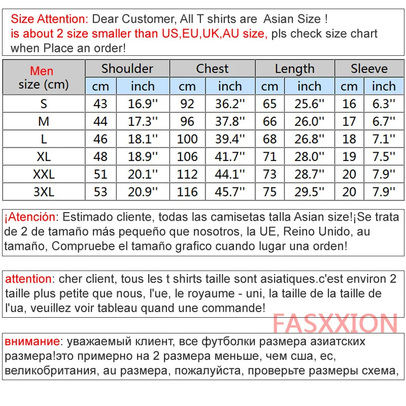 Новые милые радужные полосатые корейские футболки модные с коротким рукавом