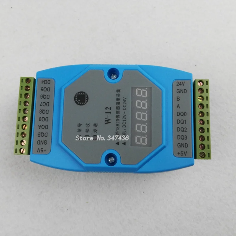 12 Road 18B20 Модуль сбора регистрационного стола 485 светодиодный дисплей MODBUS RTU