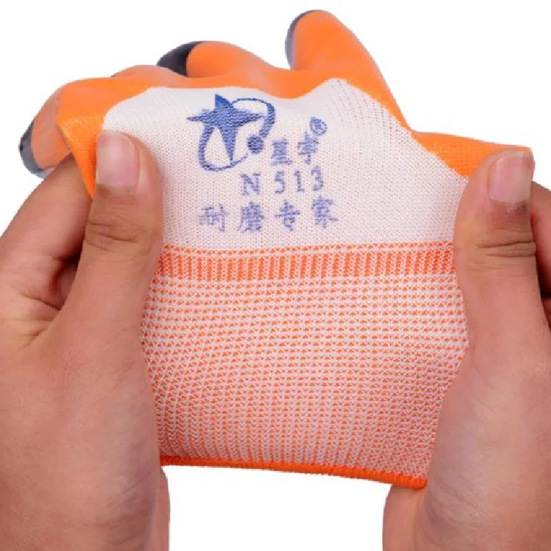 

5/12 Pairs Nitrile Gloves Non-slip Reinforced Fingers Protective Wear-resistant Anti-corrosion Acid Labor Insurance Work Gloves