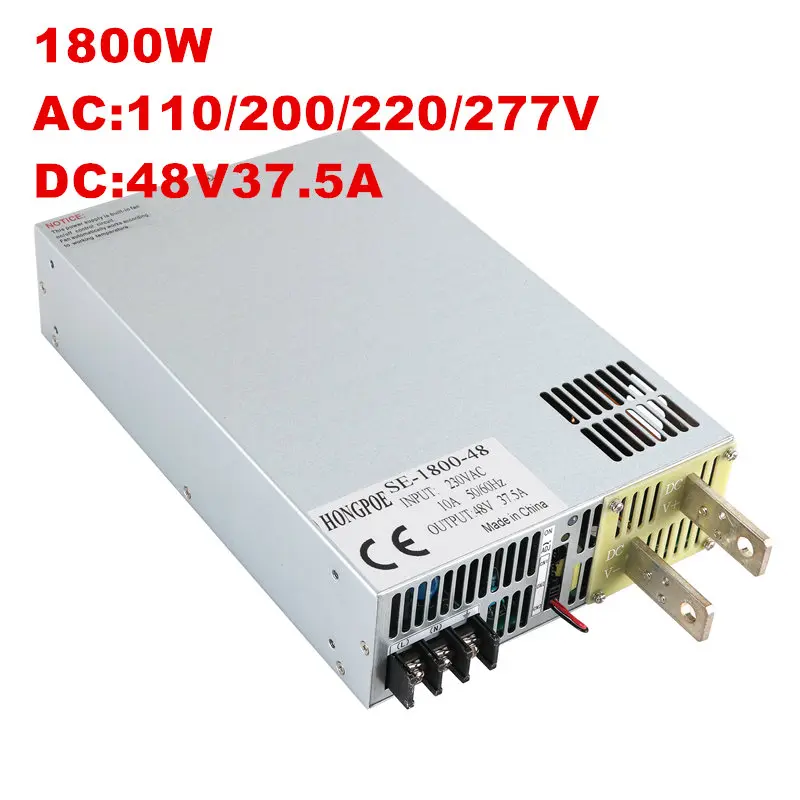 Источник питания DC5V 12 В 15 в 24 в 27 в 30 в 36 в 48 в 60 в 68 в 72 в 110 В 1800 Вт ac в dc источник питания 0-5 в с управлением аналогового сигнала