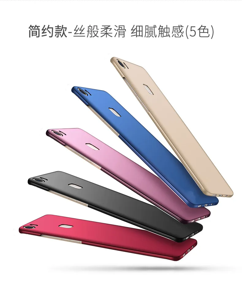 For BBK Vivo XPlay 5 Case Ultra-thin Smooth Cover Hard PC Protective 5.43&quot Free Shipping | Мобильные телефоны и