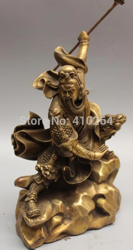 14 &quotКитайский Бронзовый воин войны Гуань Гонг Дракон Лев Ю меч статуя Будды|statues