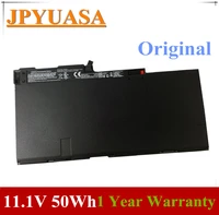 7xinbox 11 1v 50wh cm03xl laptop battery for hp elitebook 840 g1 hstnn db4q hstnn ib4r hstnn lb4r 717376 001 e7u24aa cm03050xl