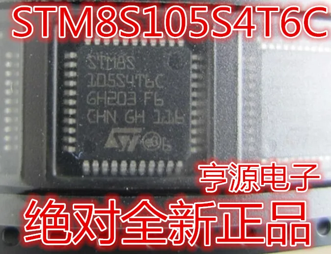 STM8S105S4T6C ST LQFP-44 |