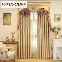 polyester european luxury embroidered french window blackout curtains for livingroom the curtains in the kitchen decorations