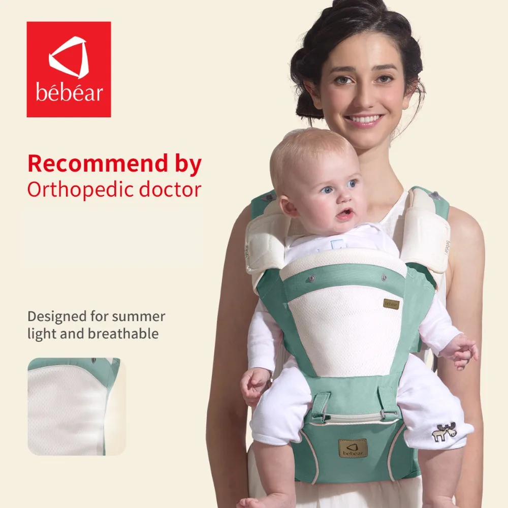 Bebear Хипсит hipseat предотвращает О образные ноги в четыре времени года 6 методов